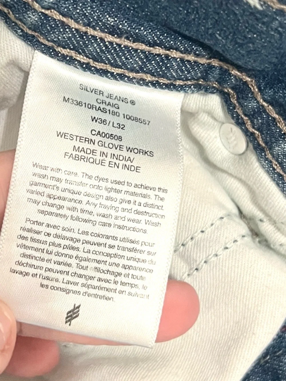 Silver Jeans silver jeans